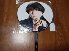 SixTONES 松村北斗 うちわ LIVE TOUR 2023 慣声の法則