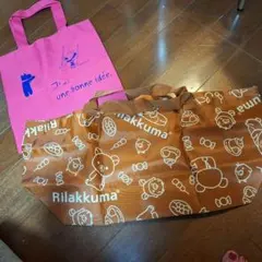 リラックマ & リサとガスパール エコバッグ 2点セット