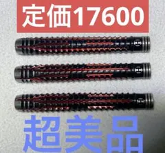 Item thumbnail for item 5bb3f161-7805-4096-935c-e7042863b986