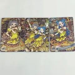 A*o様 アイプリ リング6弾 サイン 星4 エターナルアニマルビビアンチィ