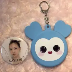 TWICE ナヨン ナブリー 缶バッチケースキーホルダー