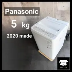 設置まで✨ TOSHIBA 一人暮らし用洗濯機 5kg✨ 2023年製⭕️ - メルカリ