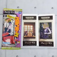 Item thumbnail for item 2b2356ce-464e-459c-bac3-f6d0b81700c6