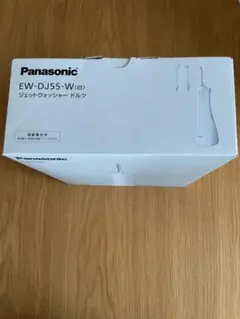 Panasonic ドルツ EW-DJ55-W ジェットウォッシャー 開封のみ - メルカリ