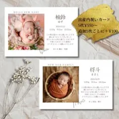 Item thumbnail for item 1c88bd74-93b1-4775-aa8e-8f1d9c4beab3