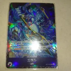 シャーマンキング 超・占事略決 GB 阿弥陀丸 - メルカリ