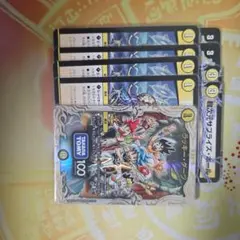 デュエルマスターズ ラッキーダーツデッキパーツ - メルカリ