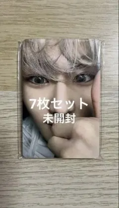 ENHYPEN DESIRE:UNLEASH Weverse特典 7枚セット