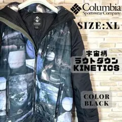 Item thumbnail for item 5c573c73-477c-4d97-973d-df338c4fa268