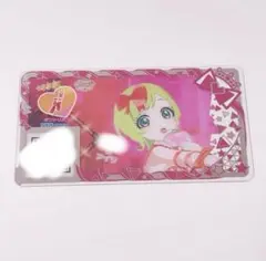アイプリグミコーデ バラ売り