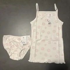 ワコール　キャミソール