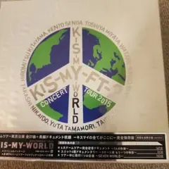Kis-My-Ft2/2015 CONCERT TOUR KIS-MYおまけつき