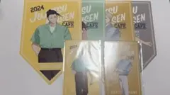 呪術廻戦 呪術廻戦カフェ 夏油傑 家入硝子 七海建人 灰原雄 ポストカード