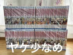 Item thumbnail for item ff96e12c-8b44-4036-bcf8-86679e488abd