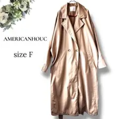 AMERICAN HOUC トレンチコート フリー ページュ ダブル 1168