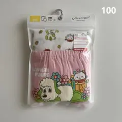 Item thumbnail for item 9c4c3bcb-1623-4718-815e-0139094deb42