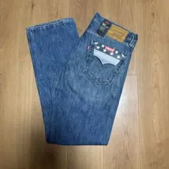 リーバイス　505 usa製　アメリカ製　新品　未使用　タグ付き