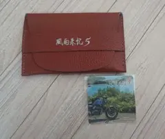 限定版　風雨来記5 パスケース　ステッカー