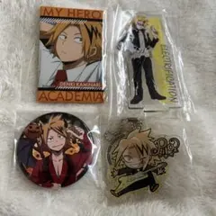 僕のヒーローアカデミア　ヒロアカ　上鳴電気　グッズ　セット