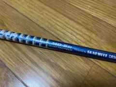希少！クアトロテック 65 S 1W ドライバー 各種スリーブ+新品グリップ付 Graphite Design - 希少！クアトロテック 65 S 1W ドライバー