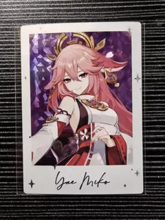 2026年最新】八重神子 カードの人気アイテム - メルカリ