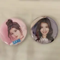 twiceサナ　缶バッジ2個