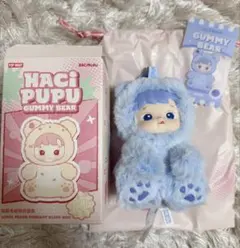 【Blueberry】HACHIPUPU ハチププ GUMMYBEAR グミベア