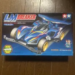 バンダイ 1/32 ハイパーレーサー4WD ドーベルハンター - メルカリ