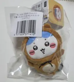 ちいかわ　ハチワレ　C賞　たぬきだもんくじ　①