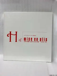 Mina Daimon al-andalus JPCOシリーズ9 - メルカリ