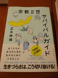 Item thumbnail for item 5e1e7293-1765-40f2-8147-23ee9d67144c