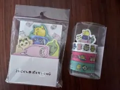 24じかんポケモンchu マスキングテープ ふせん　セット　ポケモンセンター