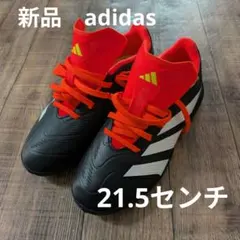 adidas Predator サッカーシューズ ブラック/レッド