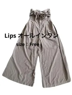 Lips オールインワン　フリーサイズ　古着のサムネイル