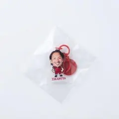 ファジアーノ岡山 33 神谷優太選手 アクリルキーリングハンガー