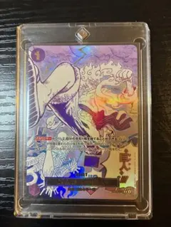 未開封】ONE PIECEカード ゴムゴムの巨人のJET砲弾 プロモ - メルカリ