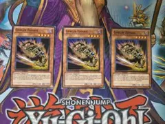 Goblin Zombie
