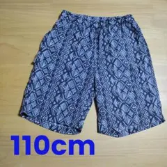 モンベル110 水陸両用ショートパンツ