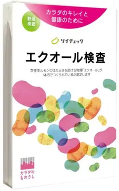 ソイチェック　エクオール　エクエル　検査　キット　健康　女性　ホルモンのサムネイル