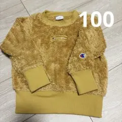 Champion ベージュ トレーナー 100 チャンピオン