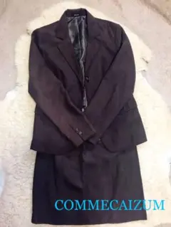 コムサイズム　フォーマルスーツセット