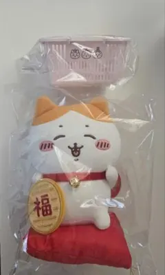 招福ハチワレ　ぬいぐるみ　ちいかわマーケット５周年記念ミニカゴ　２点セット