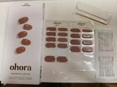 ohora ベージュ ジェルネイルシール 18枚入り NB-075