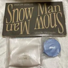 新品　SnowMan スノーマン　ポーチ　オフィシャルカレンダー　公式　グッズ