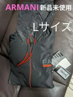 メンズ ジャージ