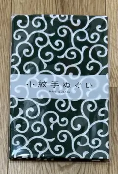 筋肉モリモリ様 リクエスト 2点 まとめ商品