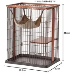 2026年最新】猫 ケージ中古の人気アイテム - メルカリ