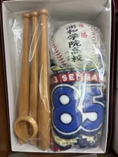 2026年最新】浦和学院野球部の人気アイテム - メルカリ