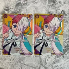 ウタ SEC OP02-120 ワンピースカード 紫 シークレット 2枚セットのサムネイル
