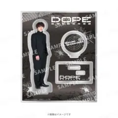 2025年最新】豊田裕の人気アイテム - メルカリ